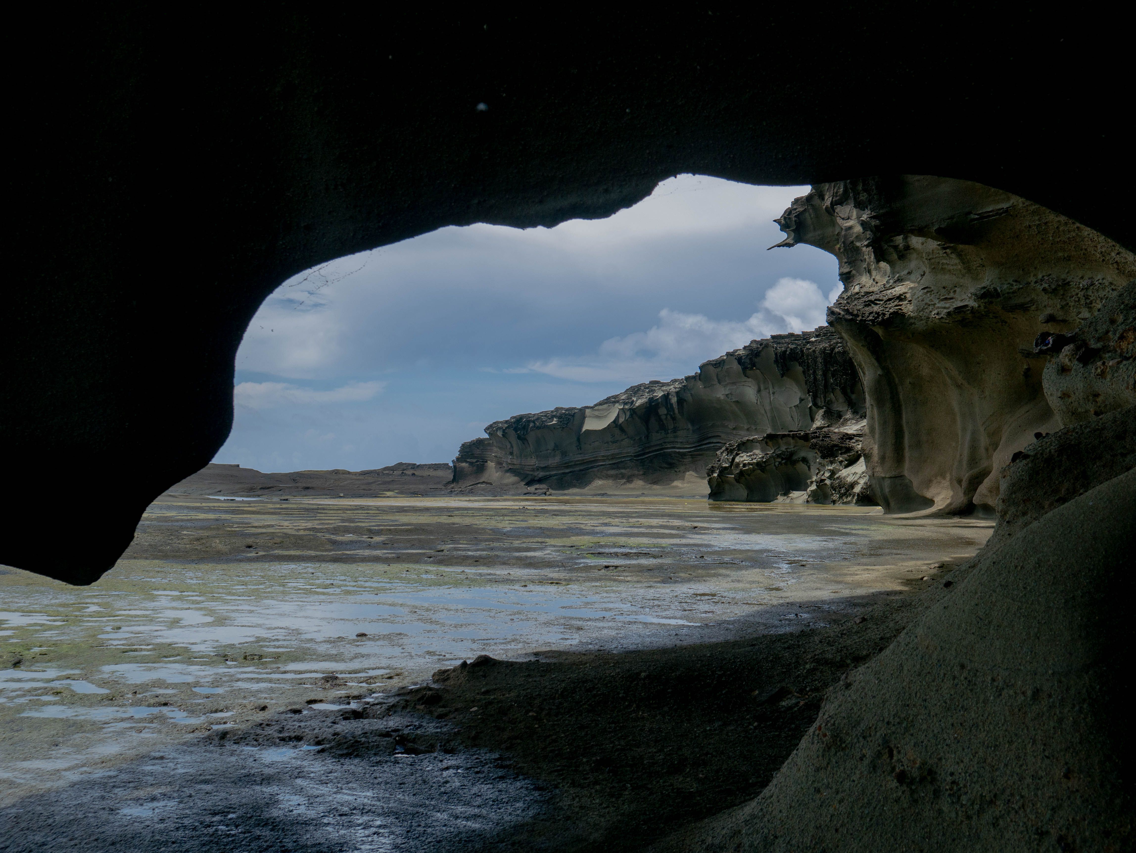 Biri Rock Formations