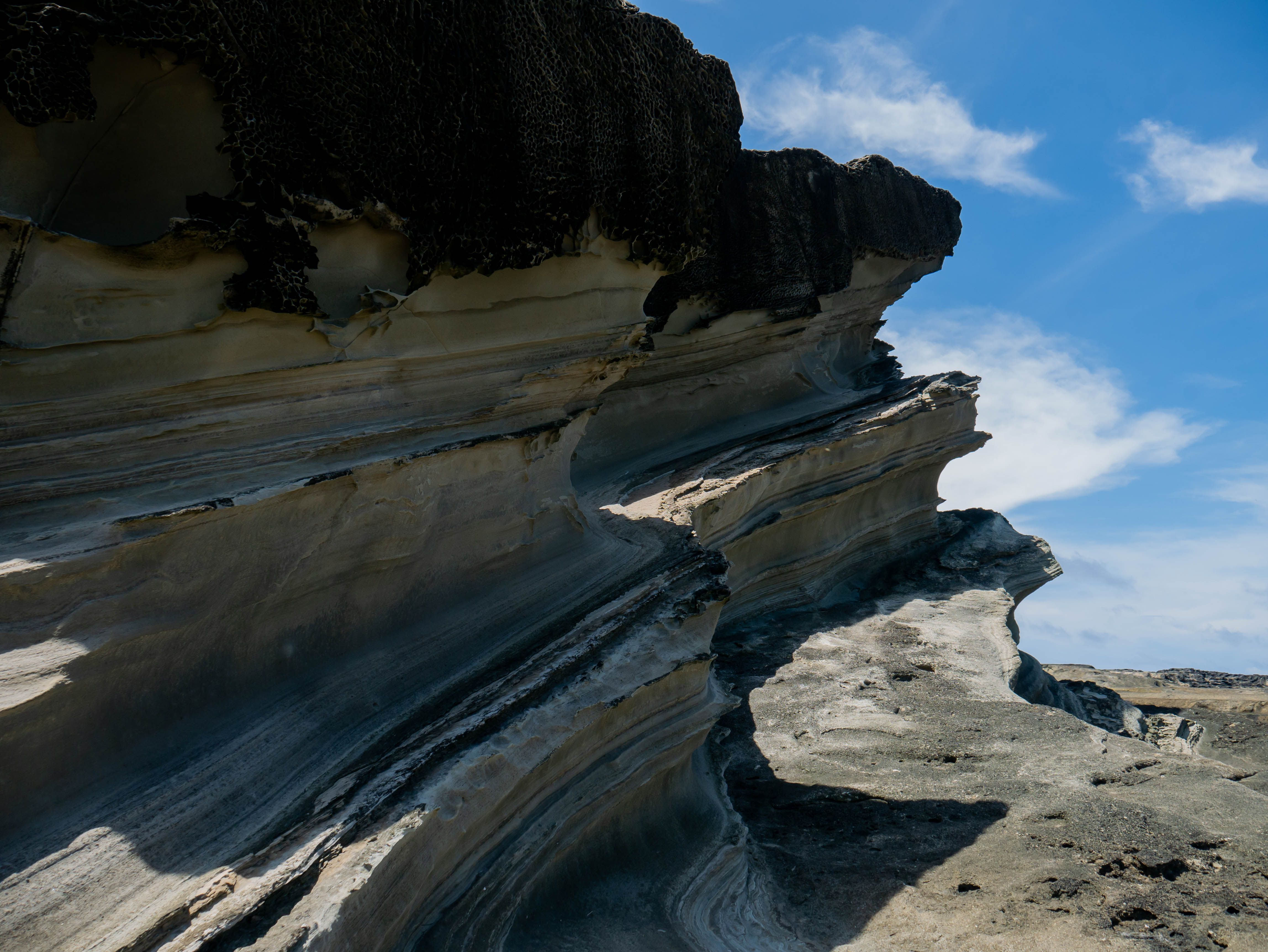Biri Rock Formations