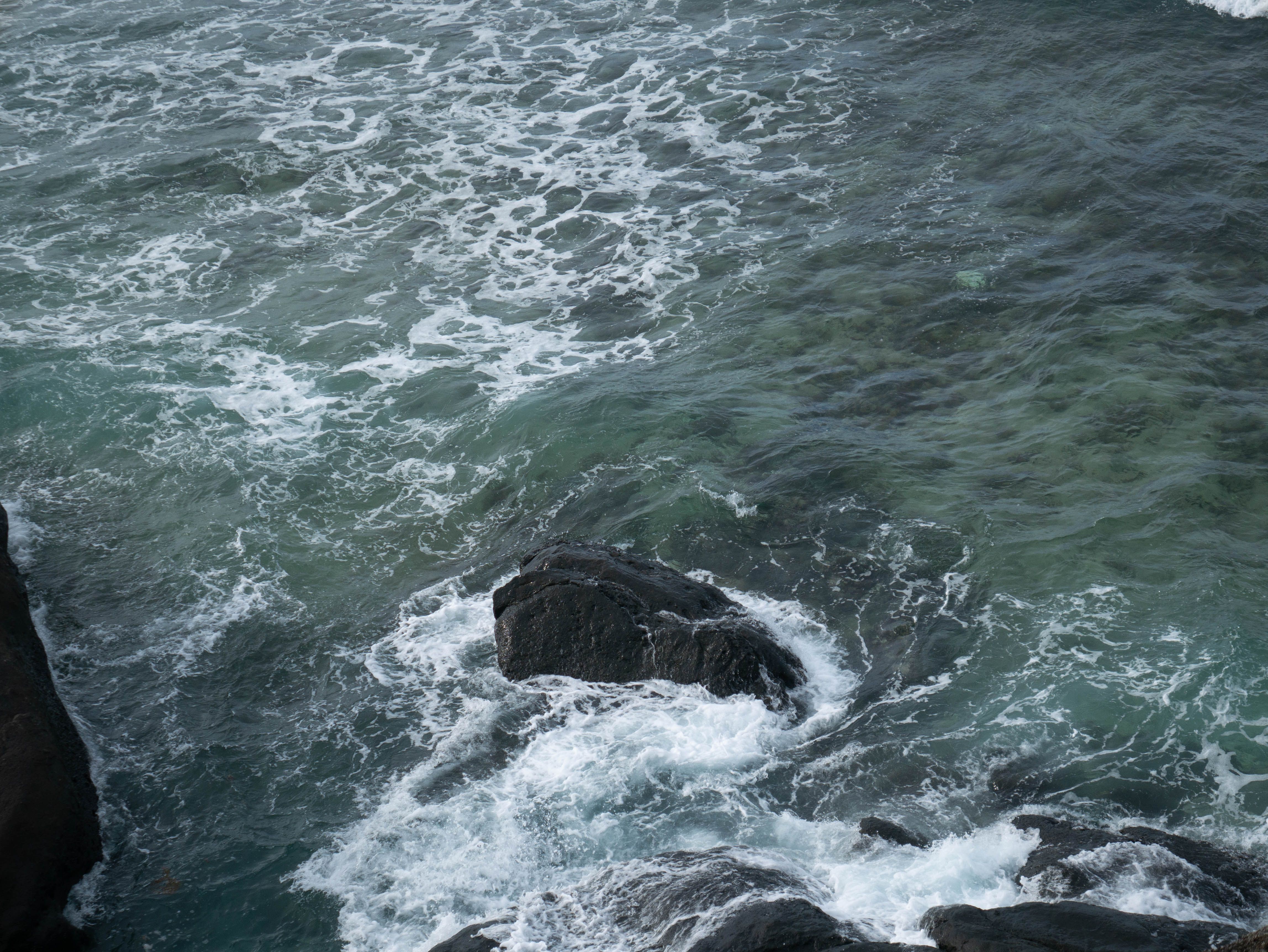 Biri Rock Formations